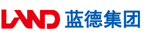 男人日比视频安徽蓝德集团电气科技有限公司